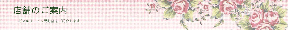 CC[W