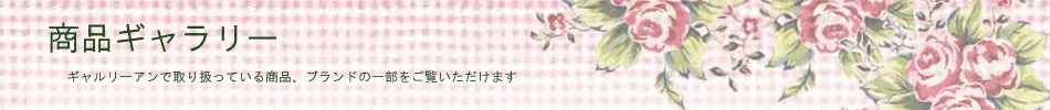 CC[W